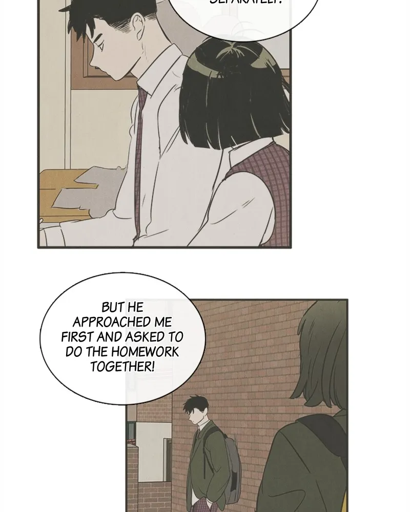 Read After School Lessons for Unripe Apples chapter 33 image 37 on Lezhin