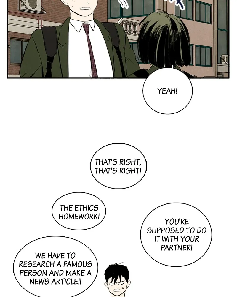 Read After School Lessons for Unripe Apples chapter 33 image 7 on Lezhin