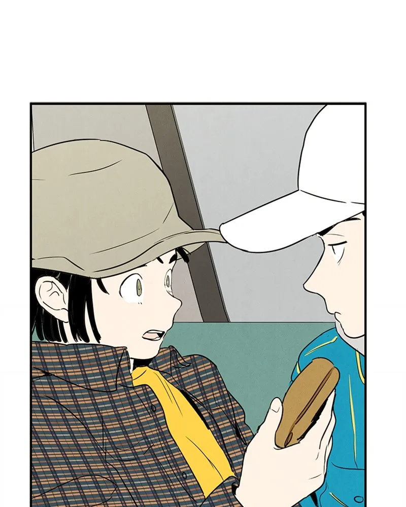 Read After School Lessons for Unripe Apples chapter 33 image 70 on Lezhin