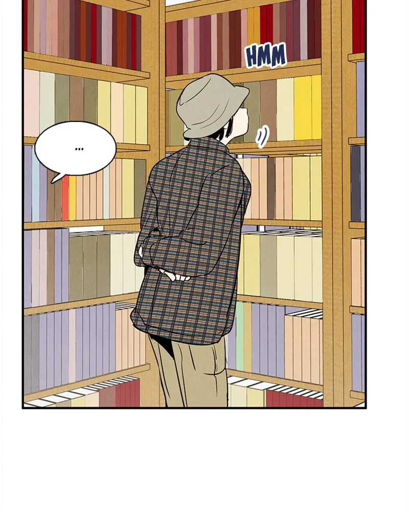 Read After School Lessons for Unripe Apples chapter 33 image 88 on Lezhin