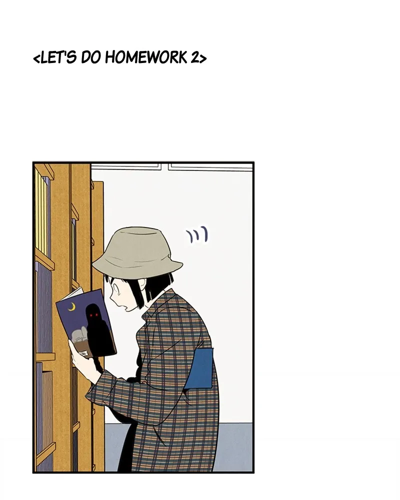 Read After School Lessons for Unripe Apples chapter 33 image 91 on Lezhin