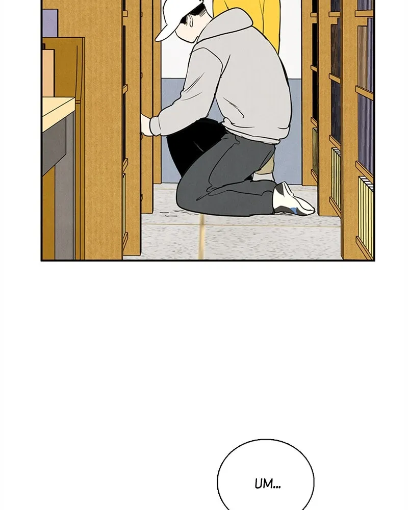 Read After School Lessons for Unripe Apples chapter 33 image 98 on Lezhin