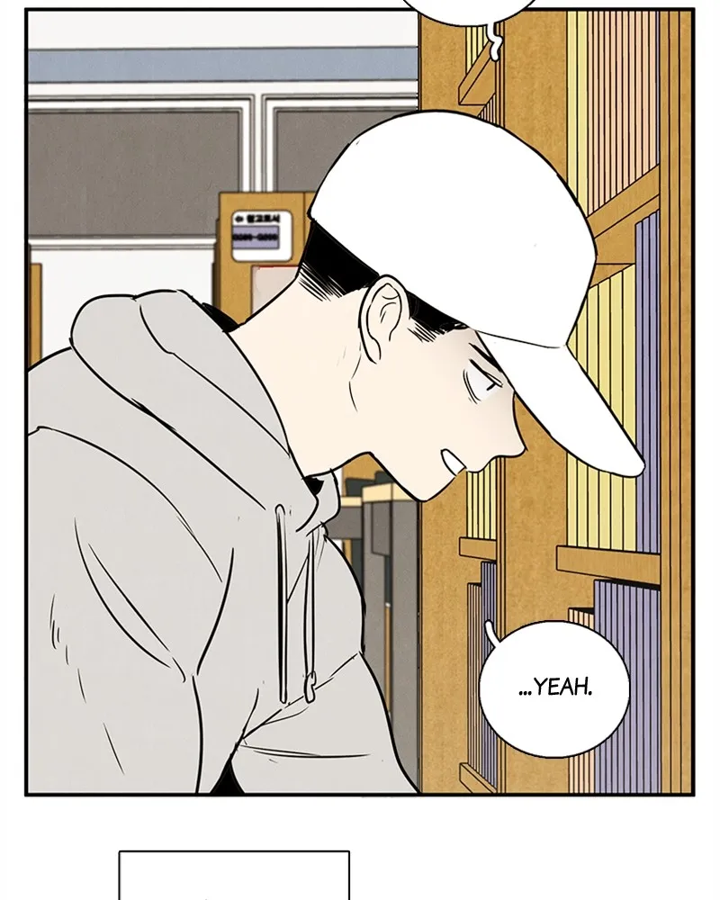 Read After School Lessons for Unripe Apples chapter 33 image 99 on Lezhin