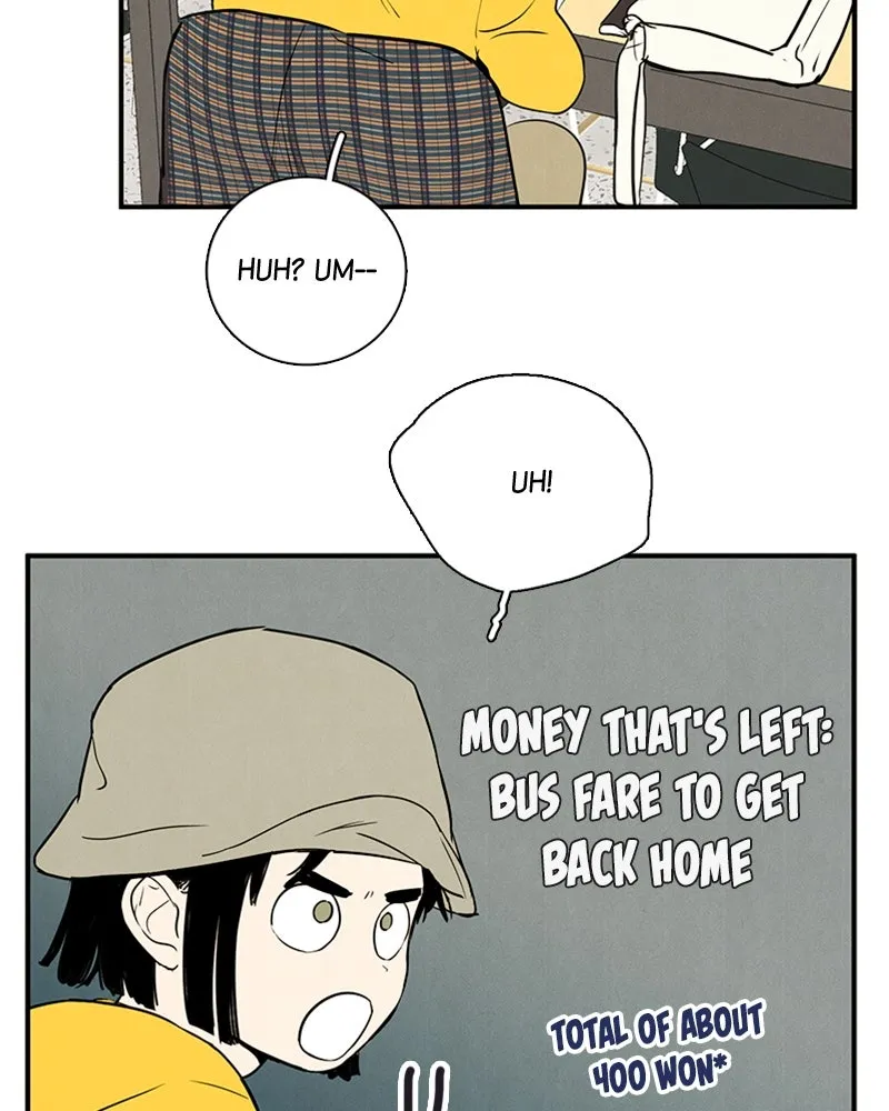 Read After School Lessons for Unripe Apples chapter 34 image 27 on Lezhin