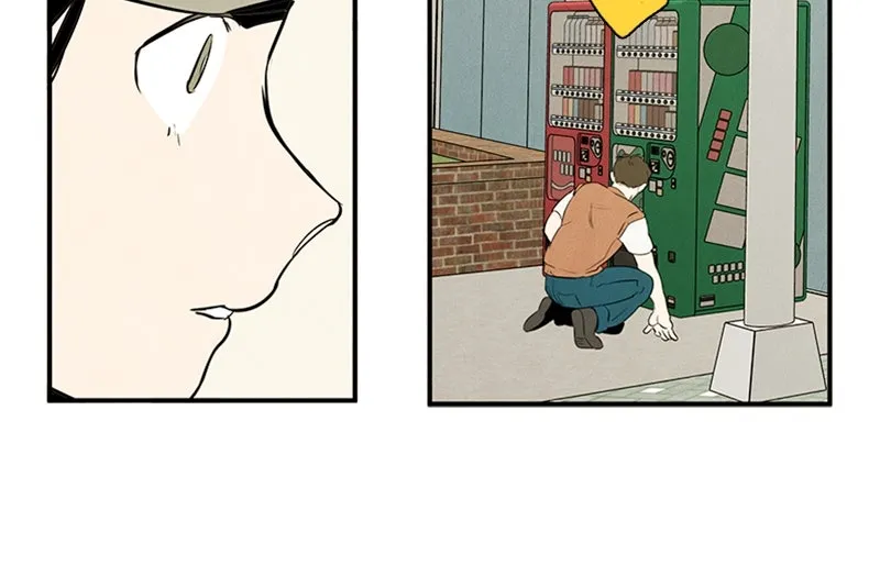 Read After School Lessons for Unripe Apples chapter 34 image 35 on Lezhin