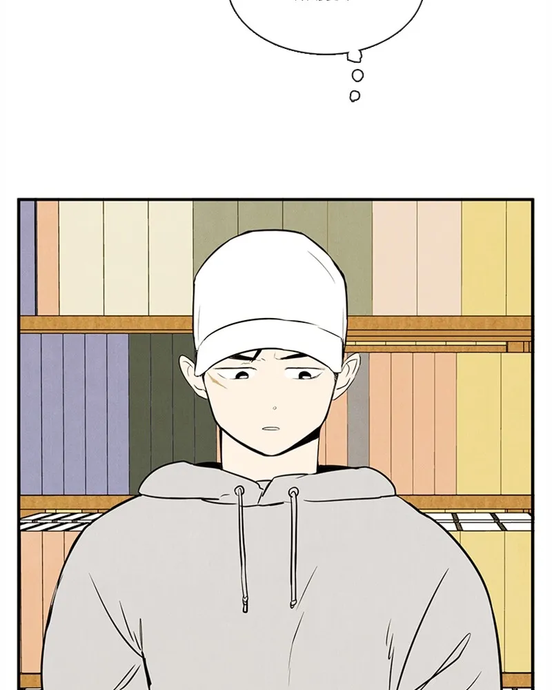 Read After School Lessons for Unripe Apples chapter 34 image 80 on Lezhin