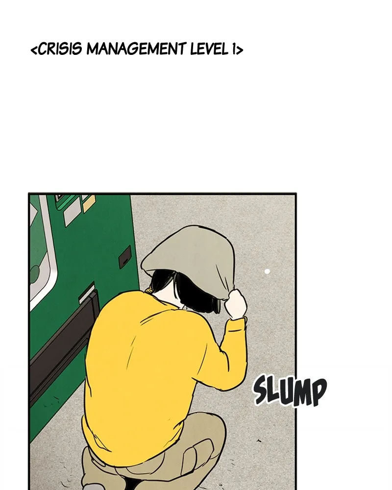 Read After School Lessons for Unripe Apples chapter 34 image 84 on Lezhin