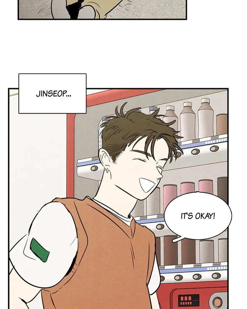Read After School Lessons for Unripe Apples chapter 34 image 85 on Lezhin