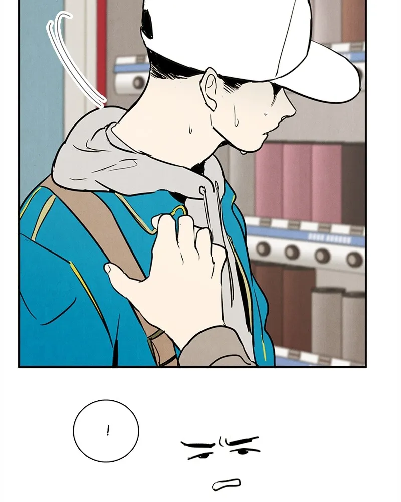 Read After School Lessons for Unripe Apples chapter 35 image 62 on Lezhin