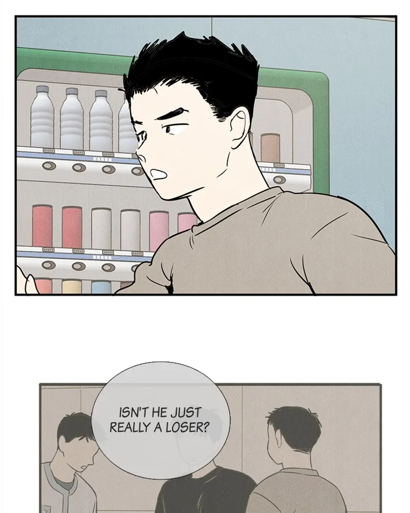 Read After School Lessons for Unripe Apples chapter 35 image 67 on Lezhin