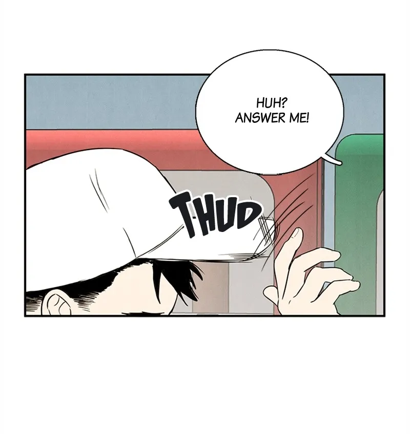 Read After School Lessons for Unripe Apples chapter 35 image 74 on Lezhin