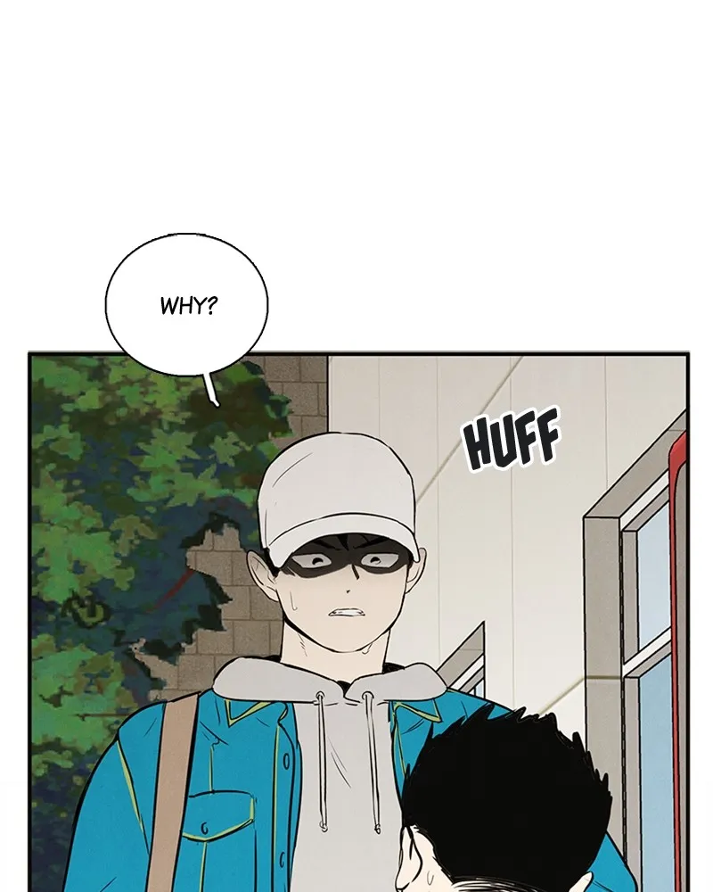 Read After School Lessons for Unripe Apples chapter 35 image 86 on Lezhin