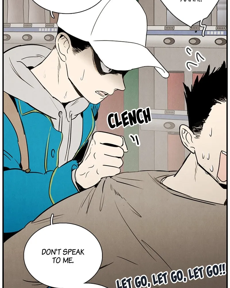 Read After School Lessons for Unripe Apples chapter 35 image 89 on Lezhin