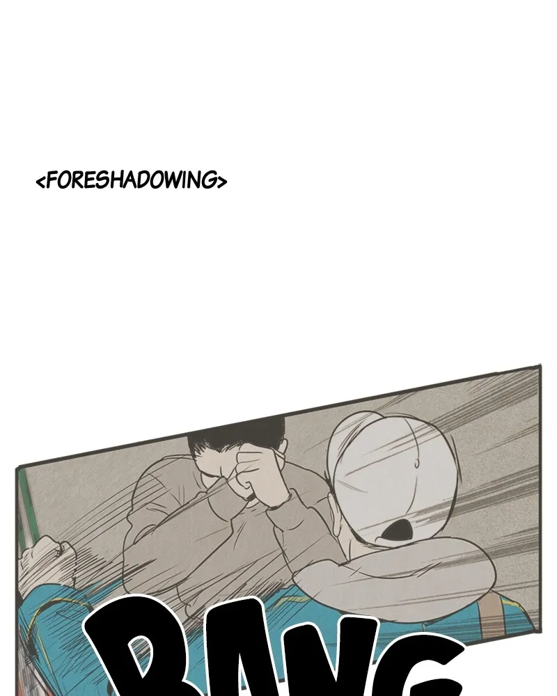 Read After School Lessons for Unripe Apples chapter 36 image 1 on Lezhin