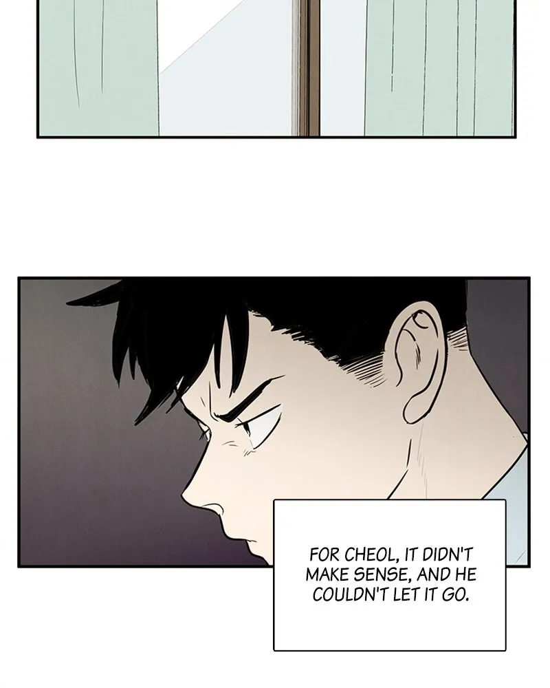 Read After School Lessons for Unripe Apples chapter 36 image 112 on Lezhin