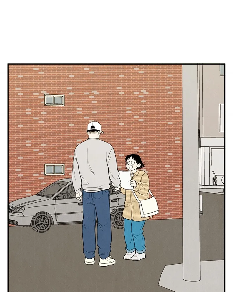Read After School Lessons for Unripe Apples chapter 36 image 32 on Lezhin