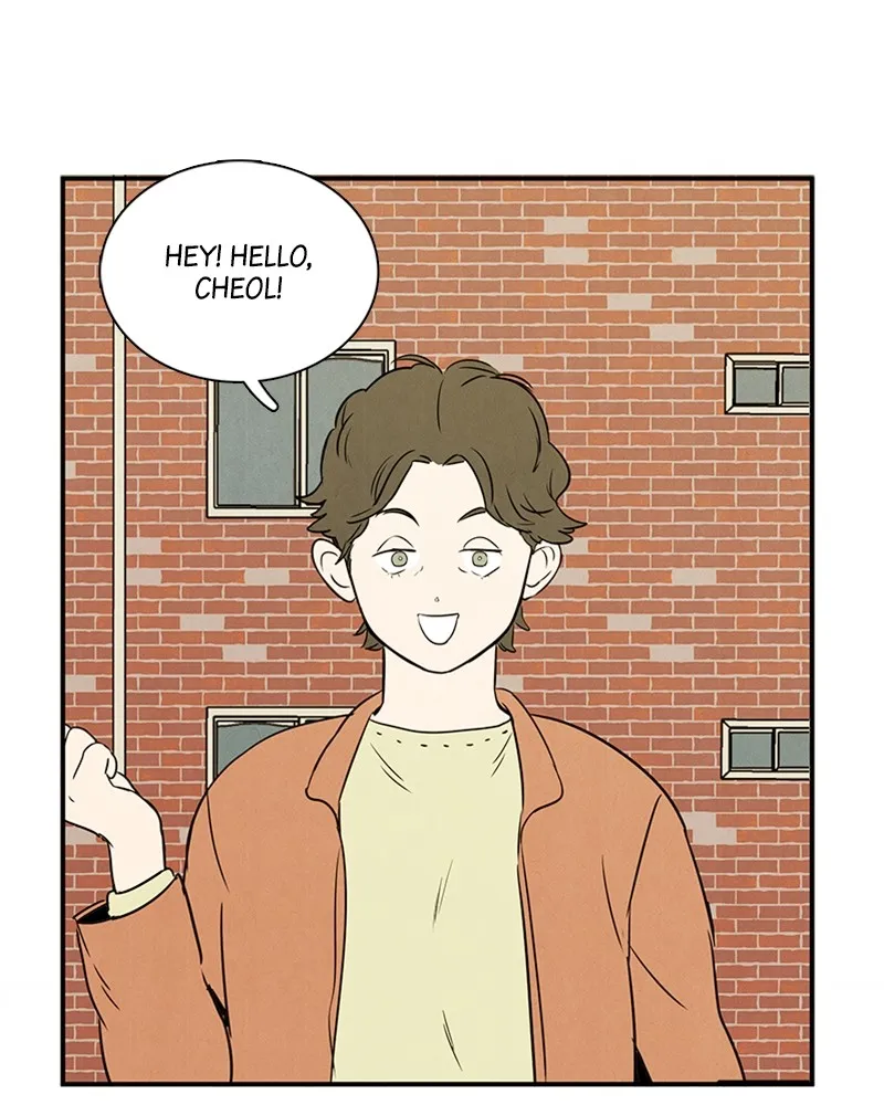 Read After School Lessons for Unripe Apples chapter 36 image 5 on Lezhin