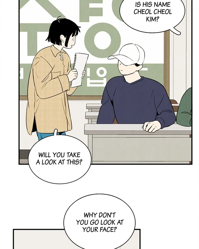 Read After School Lessons for Unripe Apples chapter 36 image 64 on Lezhin