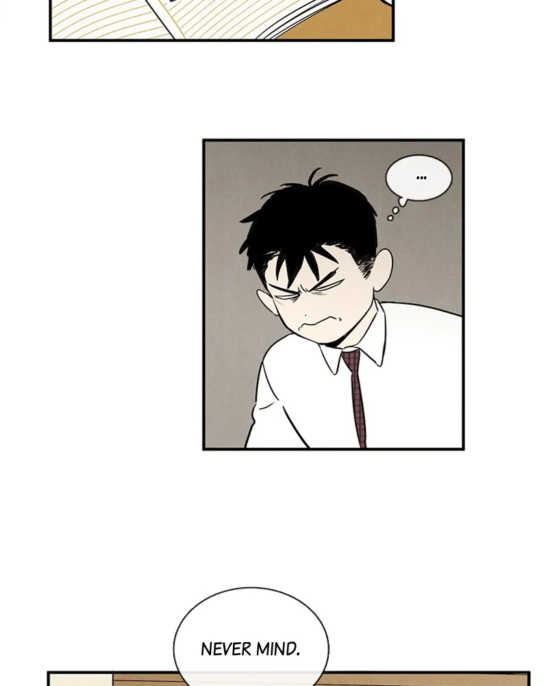Read After School Lessons for Unripe Apples chapter 36 image 91 on Lezhin