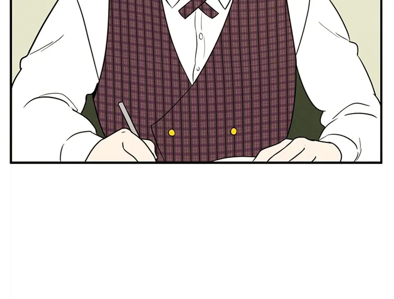Read After School Lessons for Unripe Apples chapter 40 image 20 on Lezhin