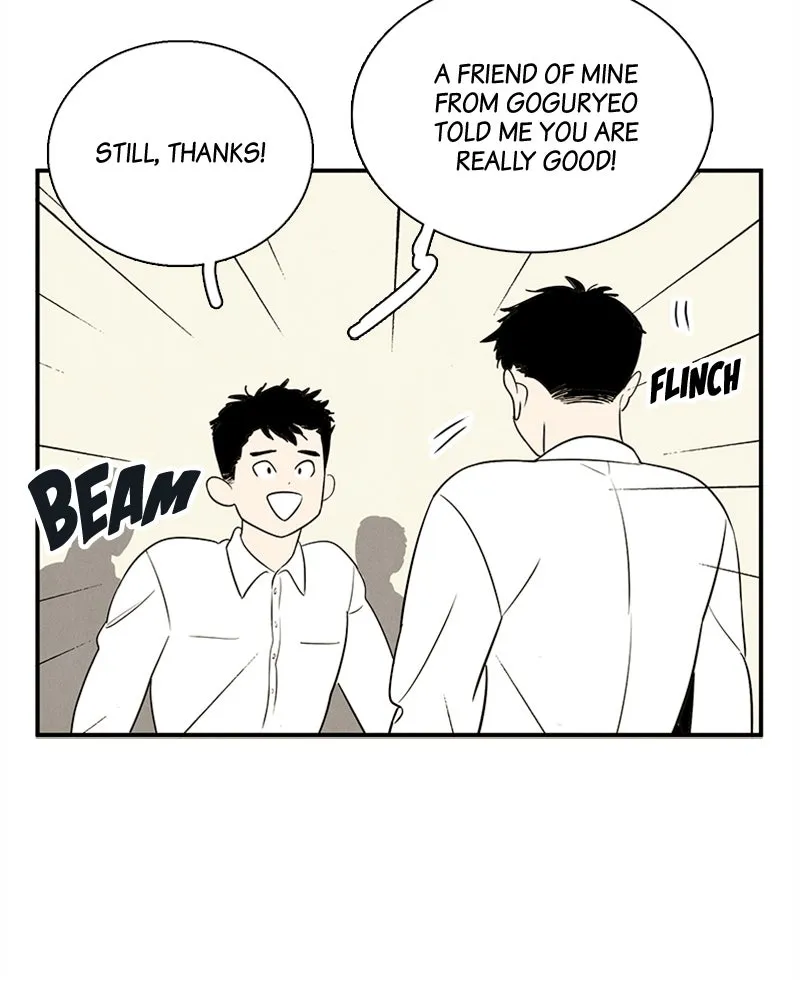 Read After School Lessons for Unripe Apples chapter 40 image 4 on Lezhin
