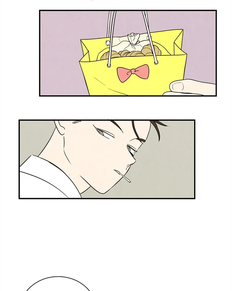 Read After School Lessons for Unripe Apples chapter 40 image 48 on Lezhin