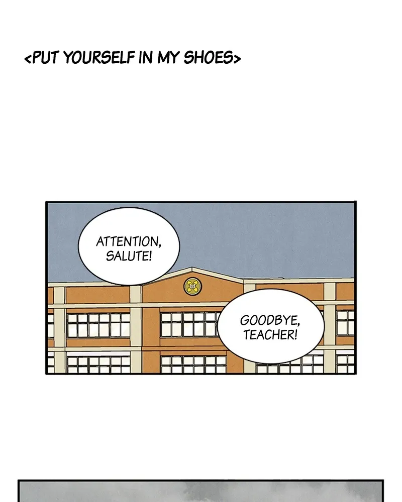 Read After School Lessons for Unripe Apples chapter 40 image 70 on Lezhin