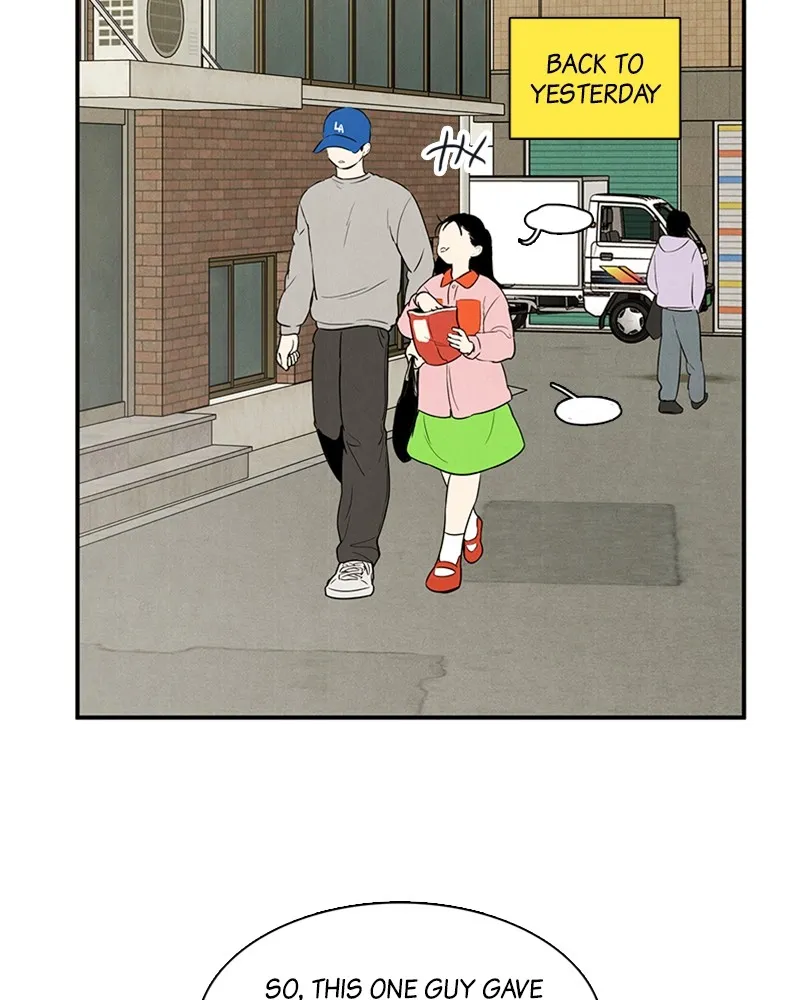Read After School Lessons for Unripe Apples chapter 40 image 74 on Lezhin