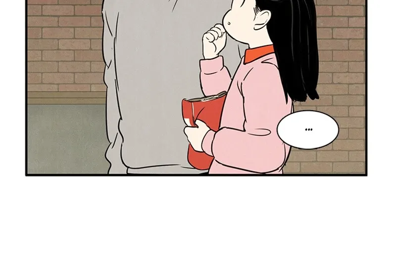 Read After School Lessons for Unripe Apples chapter 40 image 76 on Lezhin