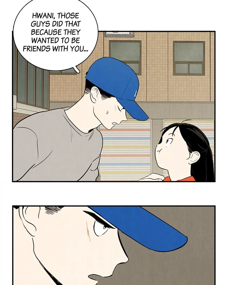 Read After School Lessons for Unripe Apples chapter 40 image 78 on Lezhin