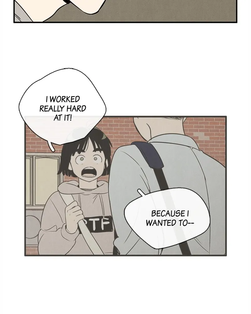 Read After School Lessons for Unripe Apples chapter 40 image 79 on Lezhin