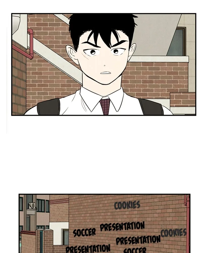 Read After School Lessons for Unripe Apples chapter 40 image 86 on Lezhin