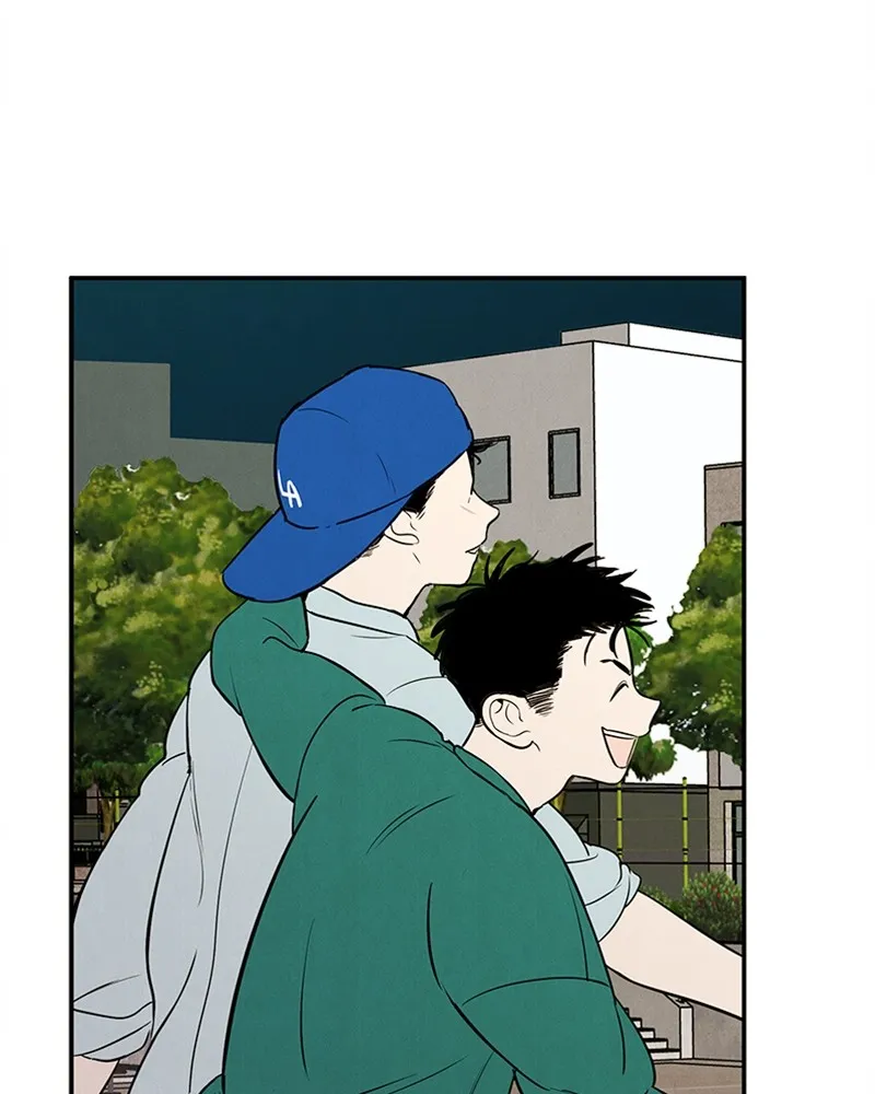 Read After School Lessons for Unripe Apples chapter 41 image 116 on Lezhin