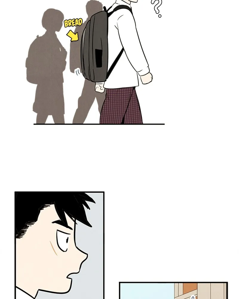 Read After School Lessons for Unripe Apples chapter 41 image 146 on Lezhin