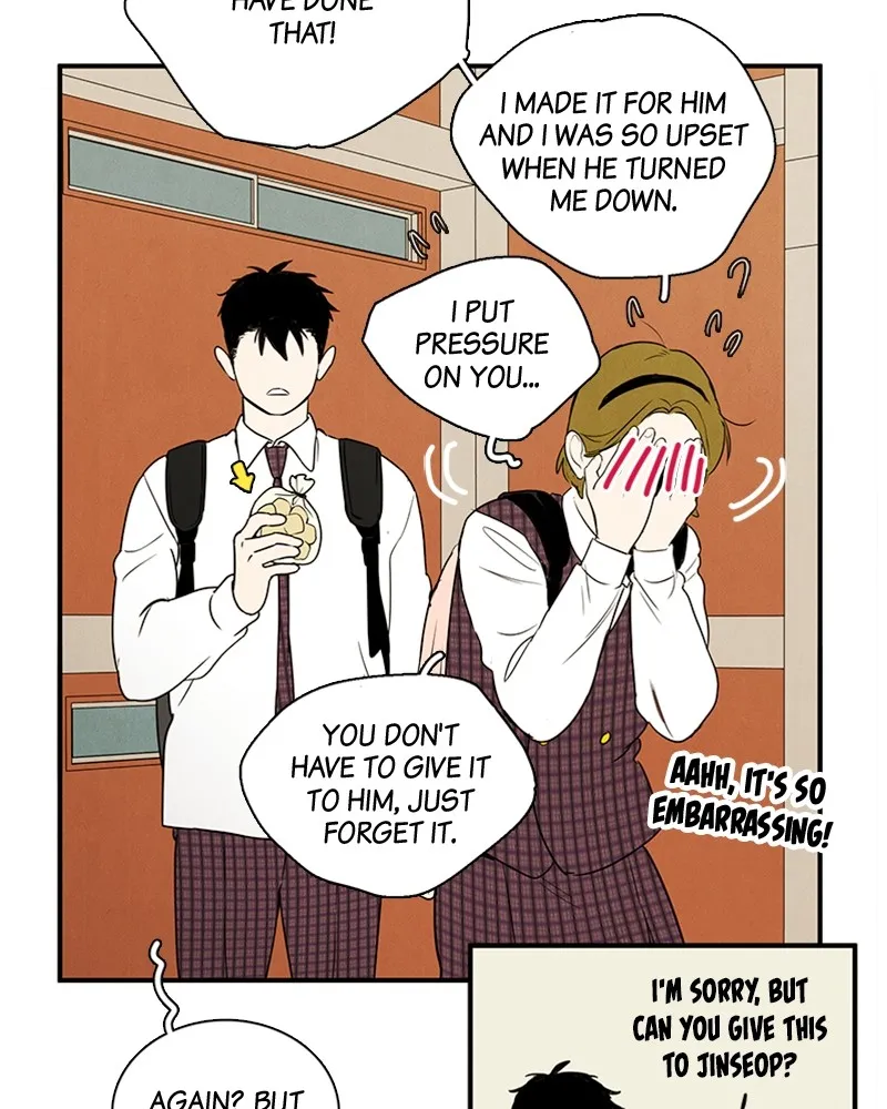 Read After School Lessons for Unripe Apples chapter 41 image 149 on Lezhin