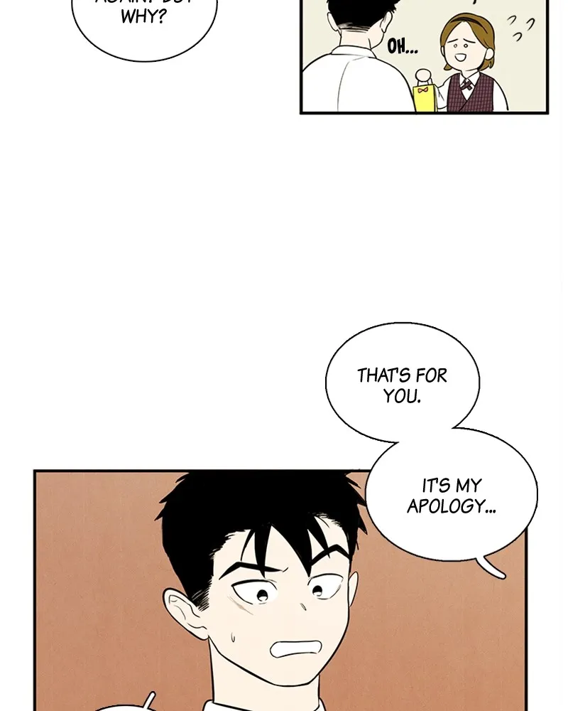 Read After School Lessons for Unripe Apples chapter 41 image 150 on Lezhin