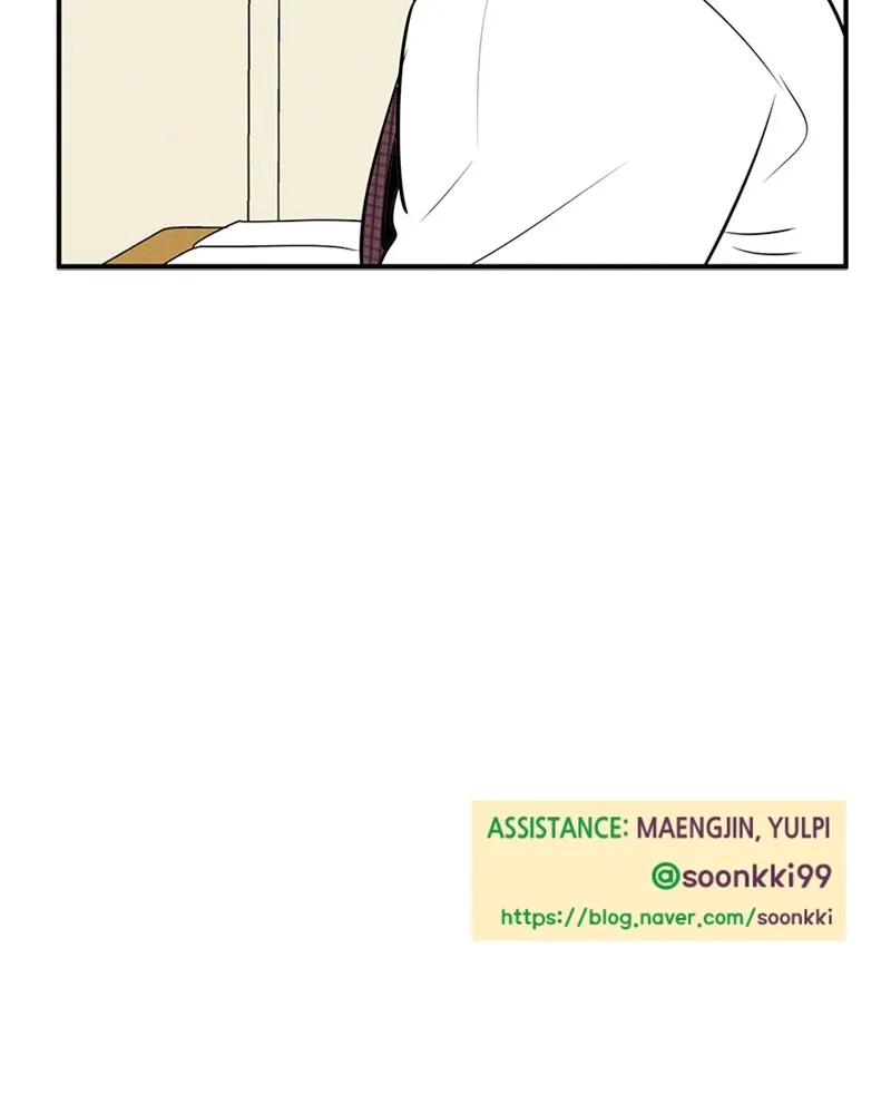Read After School Lessons for Unripe Apples chapter 41 image 166 on Lezhin