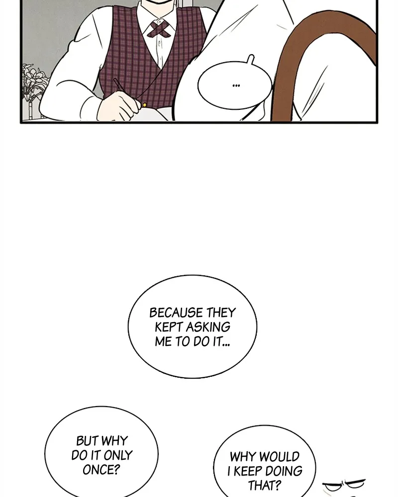 Read After School Lessons for Unripe Apples chapter 41 image 170 on Lezhin