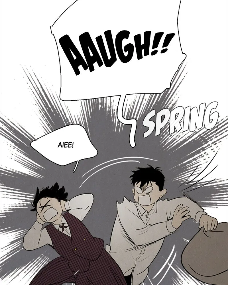 Read After School Lessons for Unripe Apples chapter 41 image 31 on Lezhin