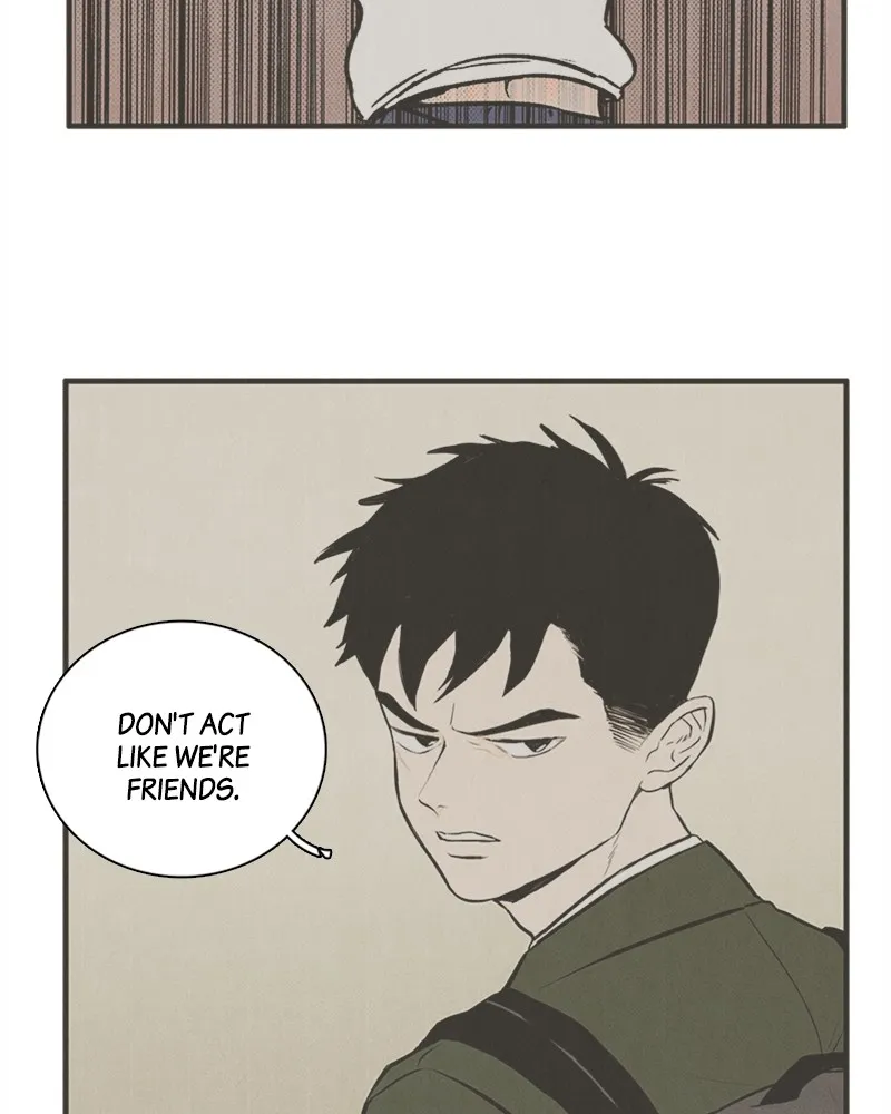 Read After School Lessons for Unripe Apples chapter 41 image 4 on Lezhin