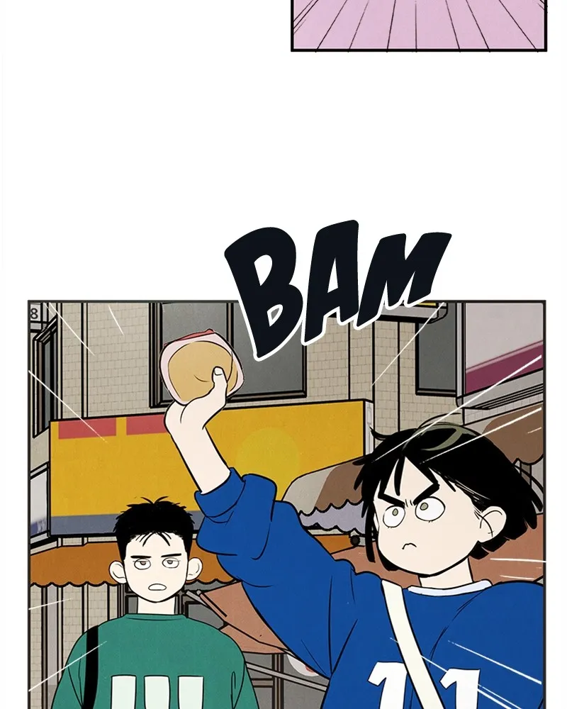 Read After School Lessons for Unripe Apples chapter 41 image 81 on Lezhin