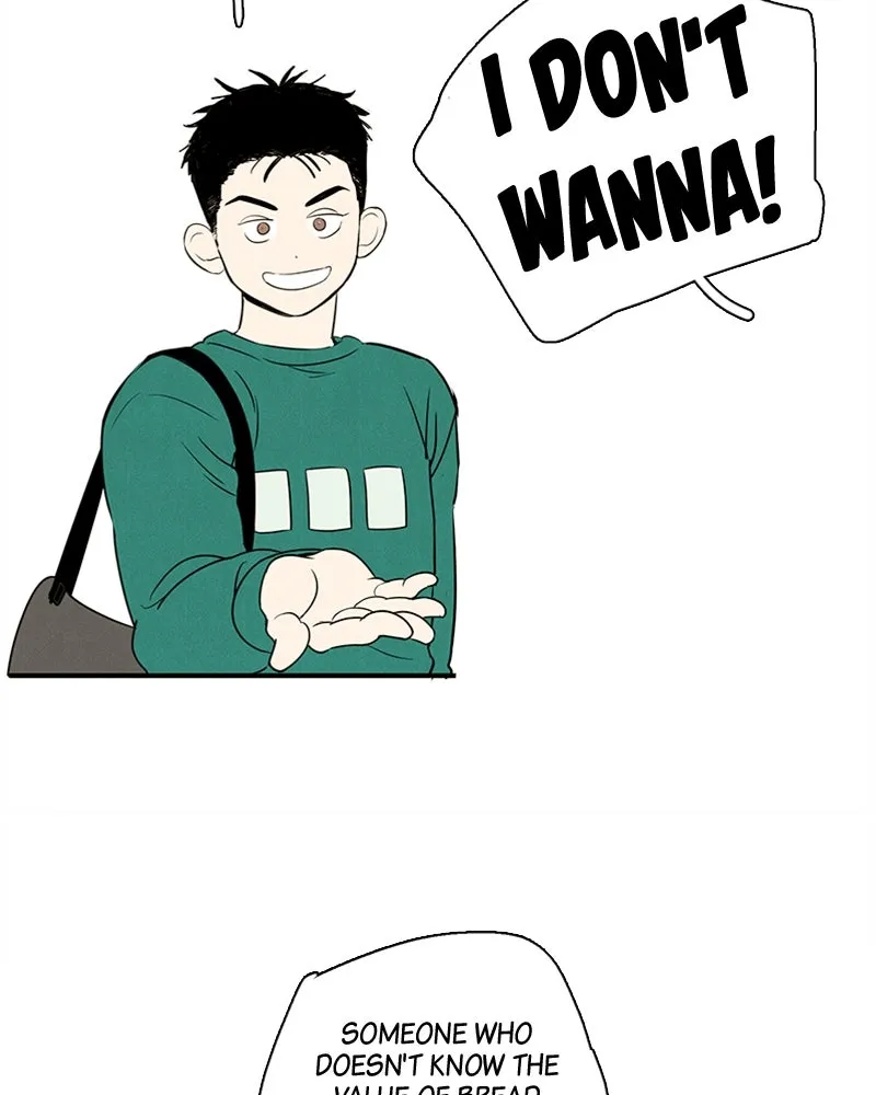 Read After School Lessons for Unripe Apples chapter 41 image 84 on Lezhin