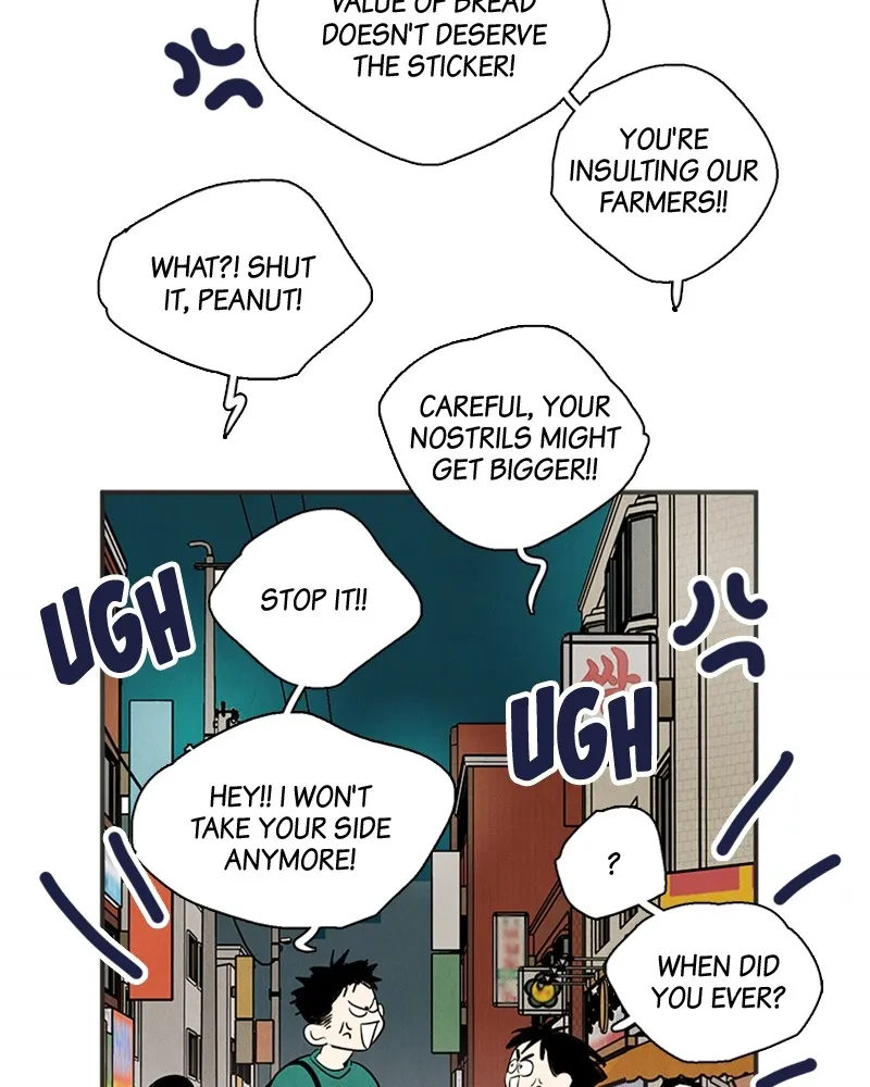 Read After School Lessons for Unripe Apples chapter 41 image 85 on Lezhin