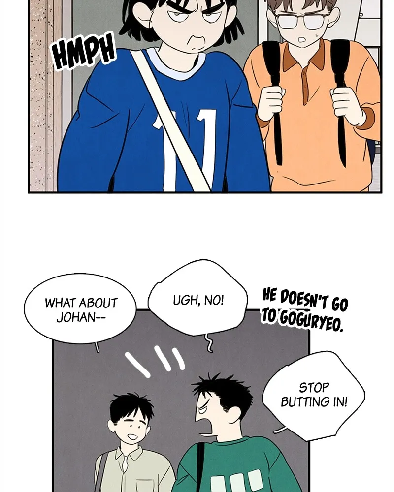Read After School Lessons for Unripe Apples chapter 41 image 90 on Lezhin