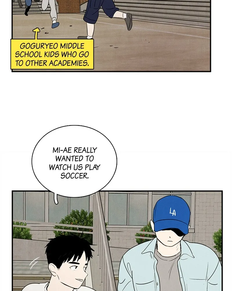 Read After School Lessons for Unripe Apples chapter 41 image 95 on Lezhin