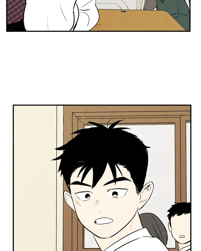 Read After School Lessons for Unripe Apples chapter 42 image 1 on Lezhin
