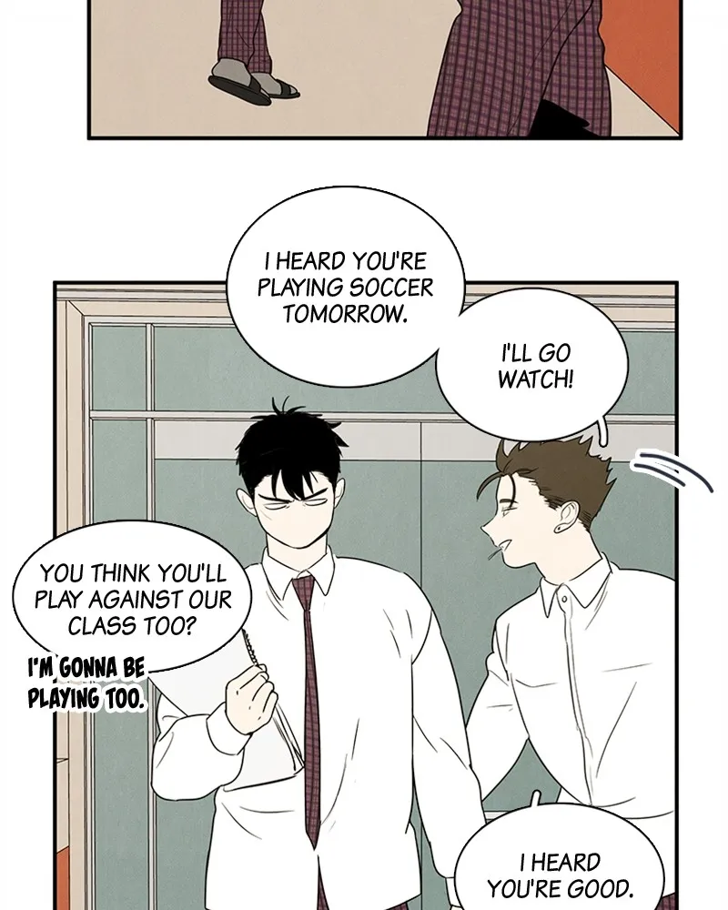 Read After School Lessons for Unripe Apples chapter 42 image 23 on Lezhin