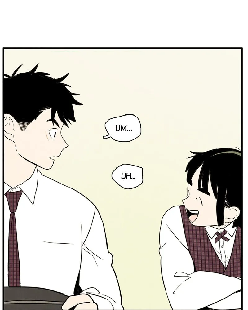 Read After School Lessons for Unripe Apples chapter 42 image 3 on Lezhin