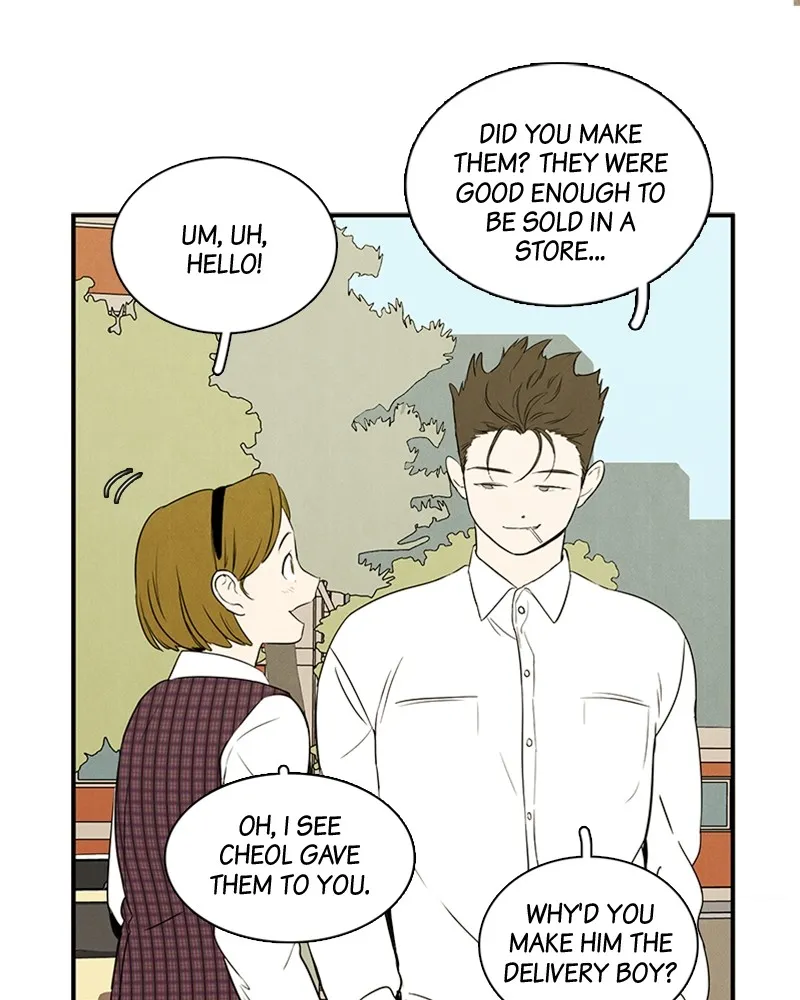 Read After School Lessons for Unripe Apples chapter 42 image 87 on Lezhin