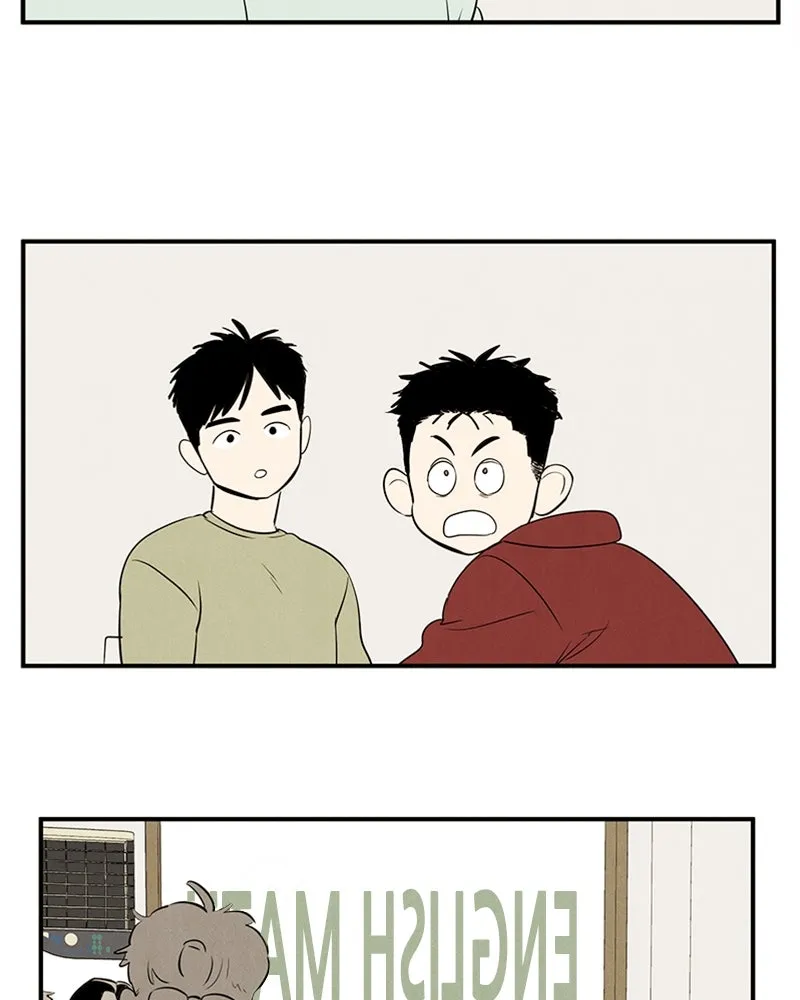 Read After School Lessons for Unripe Apples chapter 43 image 17 on Lezhin